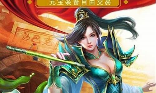 私服乐园!发布网极致体验尽在此