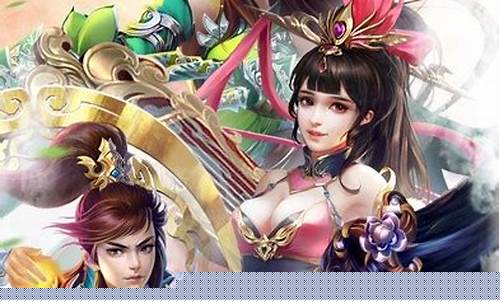 传奇再起,梦回修仙!SF问道发布网新服即将开启,与你一起修仙!