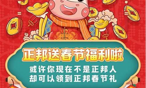 独家福利大放送!新开问道网站让你尽情玩转!(问道开服网)