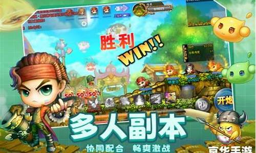 重温经典,体验全新乐趣:《问道手游sf》私服带你重回江湖!(问道手游私sf全国唯一下载v2.039.0604)