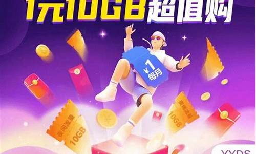 超值礼包,尽享福利,《问道sf新开》新区礼包大放送!(问道新区开服时间表2022)