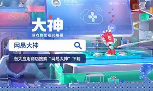 全新体验！畅玩最新私服游戏的乐趣指南