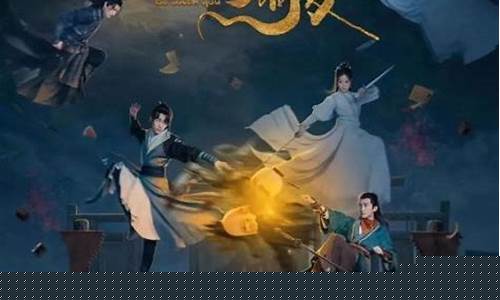 重新定义江湖!全新《问道》私服版本带你领略不一样的游戏乐趣!