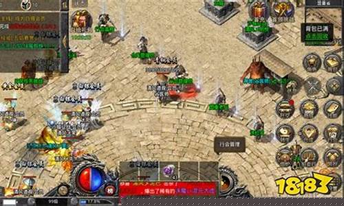私服大全:热门私服游戏最新资讯一网打尽,尽在这个网站!