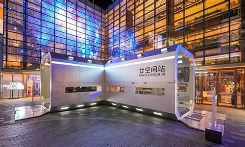 新开天地:畅游全新SF服务器,开启全新冒险!(打开新天地)