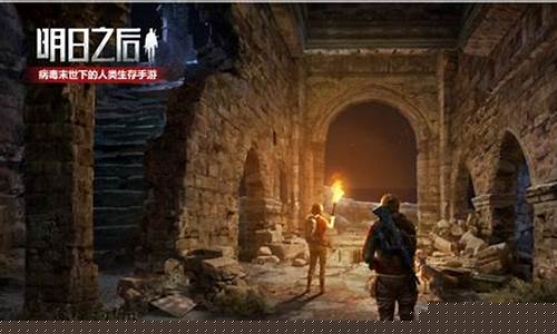 千万玩家期待！SF问道新开服倒计时，全新世界等你探索！