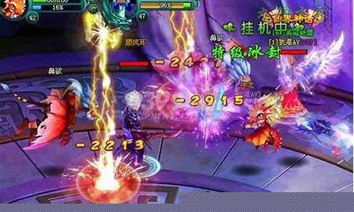 今天新开问道私服：挑战BOSS，征服全新修真世界，问道sf等你来战！