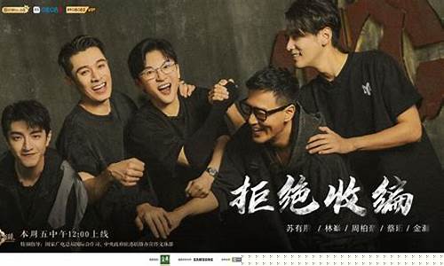 最新问道sf：重振门派，披荆斩棘，问道私服网等你来勇闯武林！(问道争霸赛)