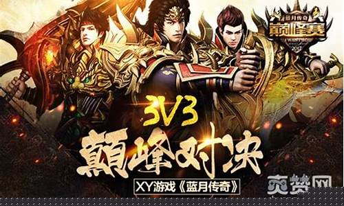 草根崛起，逆袭传奇！《问道手游sf》私服等你征服江湖！(2021问道手游sf贴吧)