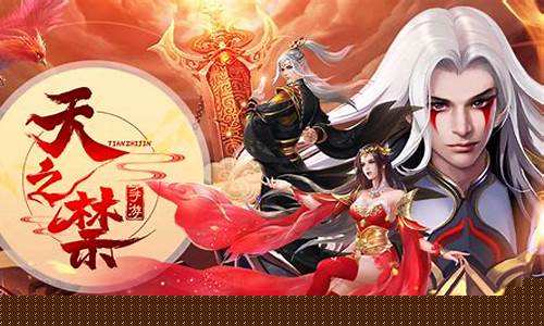 问道私服网：登顶修仙巅峰，体验问道私服最新惊喜！