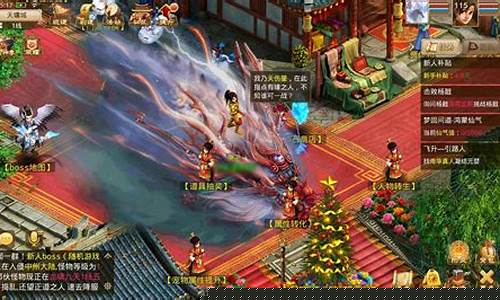 sf问道发布网新开服:问道工具箱全方位解锁:私服世界尽在掌握(问道gm工具下载)