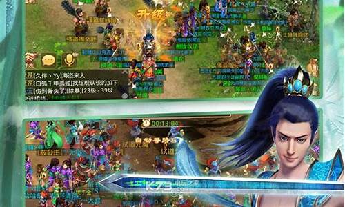 问道私发网：掌握先机！最新问道私服新手快速升级攻略