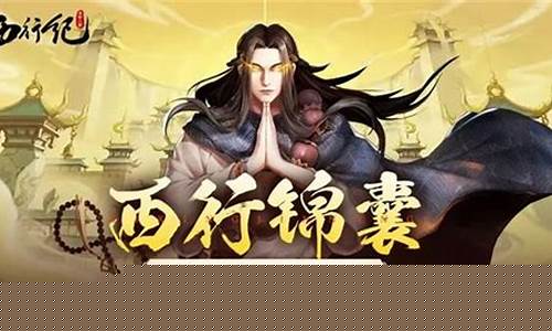 最新问道私服发布网:征战三界,征服问道私服的修仙之路(征南问道今天视频)