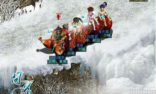 挑战极限：问道sifu私服玩法全面解析(问道sf端游)