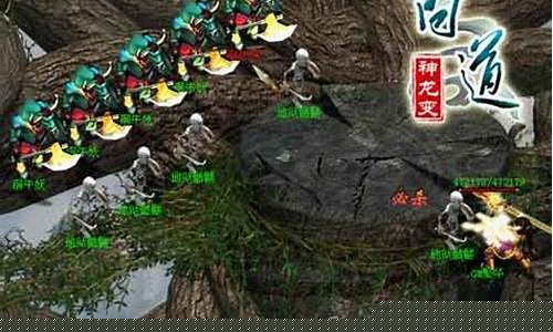 公益手游sf网站:深入探索,发现问道s私服新乐趣!(问道私sf官网论坛)