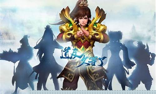 再度出征，问道服带你探寻仙侠世界奥秘(2021问道)