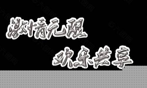 新开问道私服发布网:激情无限!《好SF发布网》私服游戏燃情开启!(好sf发布网合击)