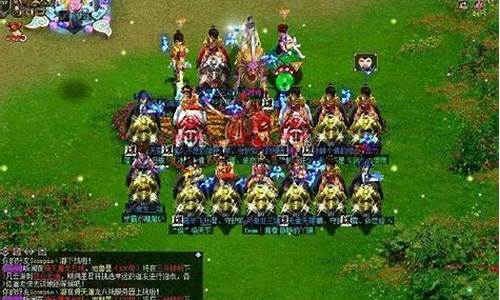 问道私服:回合制王者:问道sf等你来战(问道回合制游戏)