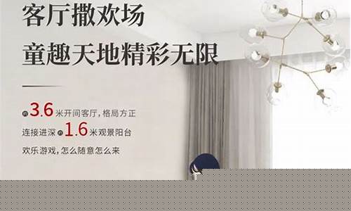 精彩无限,新开一秒sf等你来书写传奇!