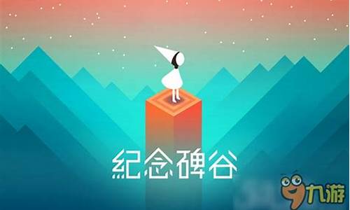 最新问道私服网:寻找游戏新天地:探索最新开放的问道私服发布网(游戏 问道)