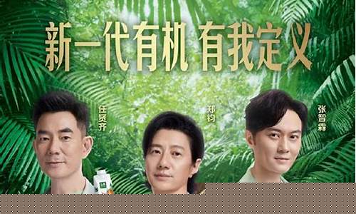 披荆斩棘，攀登新开问道私服巅峰！