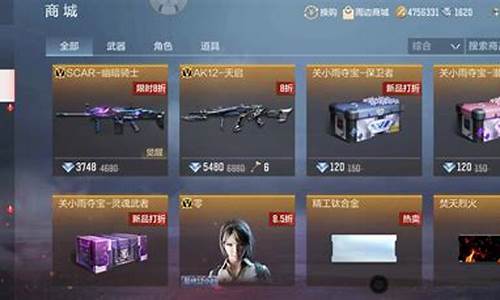 重磅更新!手游SF网私服全新版本上线,全面升级游戏体验!(sf 手游)