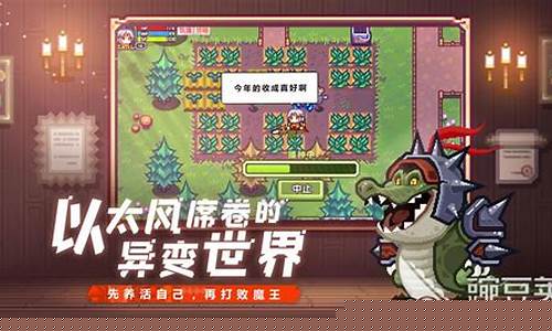 超高自由度,自由探索世界奇妙之处!公益问道sf等你来发现!(问道sf公益服发布网手游)