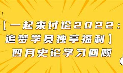 独享福利!加入问道sf私服新服尊享特权!(问道官网2021)