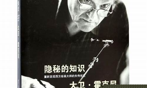 今日新开问道发布网:隐秘技艺:揭示问道脚本对私服游戏的影响!