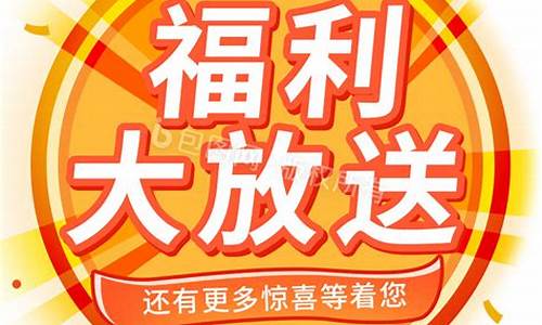 独家福利大放送,快来领取刚开一秒SF豪华礼包!(sf兑换码)