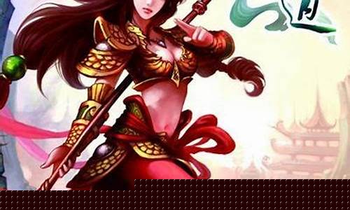 激情再续,最新问道私服火爆开启!