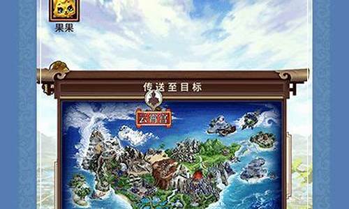 师傅问道:挑战传统,问道口袋版私服版,探索全新修仙之路!(问道口袋版app)