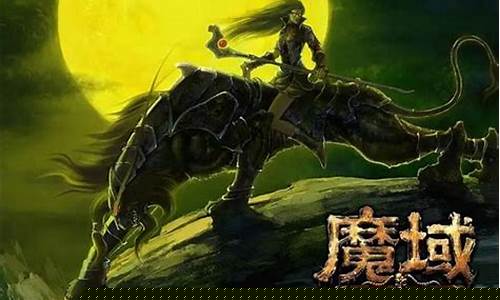 新开问道sf：创意无限，私服游戏带你体验奇幻之旅