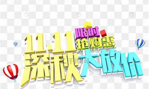 大放送!限时抢先体验问道私服网站新版本!