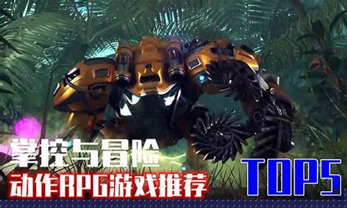 问道师傅:闯荡江湖,称霸一方:私服问道等你成就武林传说!(问道武侠江湖)