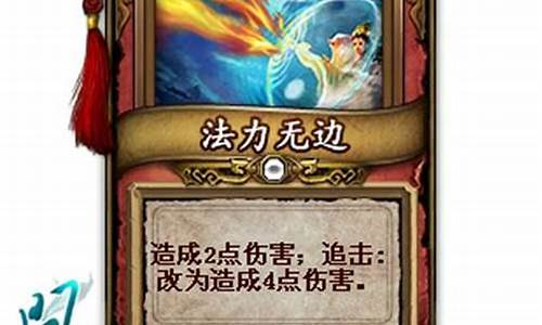 深度解析:问道私网中的隐藏剧情和秘籍!