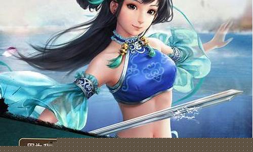 沧海桑田,问道怀旧版SF带你重温当年豪情!(问道怀旧公测服)