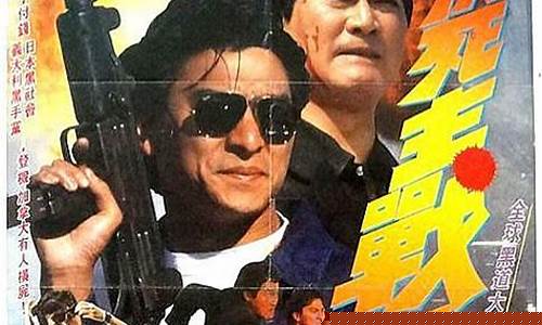 sf问道：再战江湖！xinkaisf 服务器火热开启，谁与争锋？