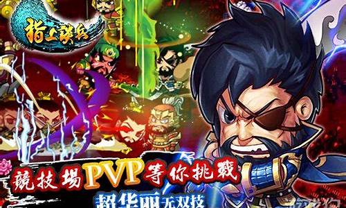 问道私服网:提升游戏技能,战无不胜!问道答题器让私服游戏更具挑战性!(问道答题软件)