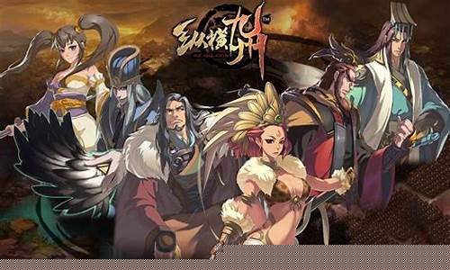好问道sf:纵横九州!问道SF一条龙带你游历全新世界!(问道sf官网)