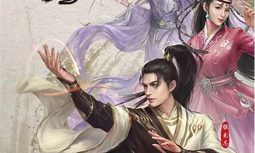 问道私服:全新江湖梦:《新开问道发布网》私服邀你一起再战!(问道发布网站)