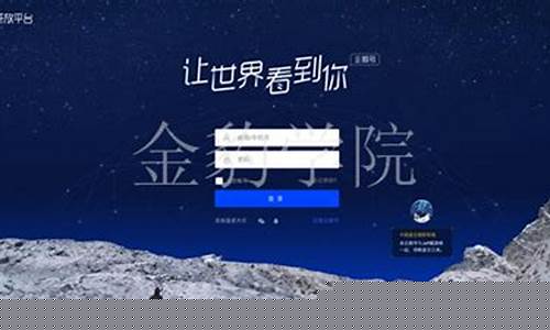 全新起航！今日上线问道私服，邀你共同见证！