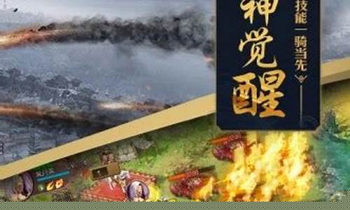 问道江湖sf：攻城略地：全新私服今日霸气登场！(攻城略地官方论坛)