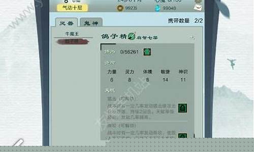 新开私服：解锁隐藏任务！问道私服网玩法更多元！