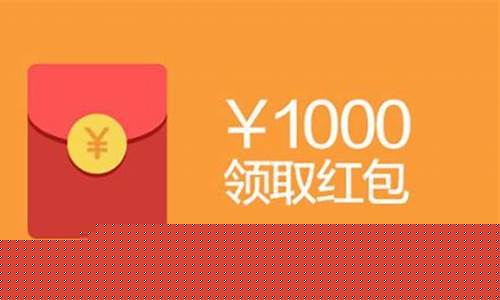千元红包等你拿:问道sf网新服开启,豪华福利不容错过!(问道端游新服)