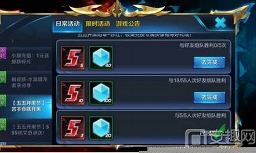 与好友组队闯荡，共同探寻问道手游sf的精彩世界！