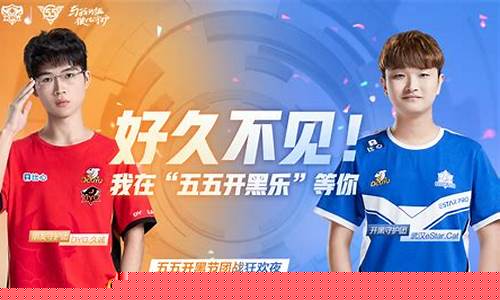 刚开一秒sf：团战狂欢：刚开SF私服，组建战队征战沙场！