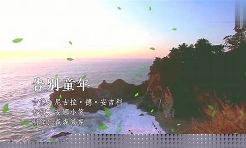 感怀往事,重温问道怀旧版SF的激情岁月(老版问道视频)