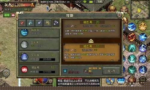 新开一秒sf：传奇再起，问道怀旧版SF勇者归来