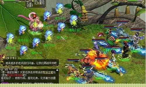 梦幻仙途!《问道官网下载,私服玩家的无尽乐趣等你来体验!